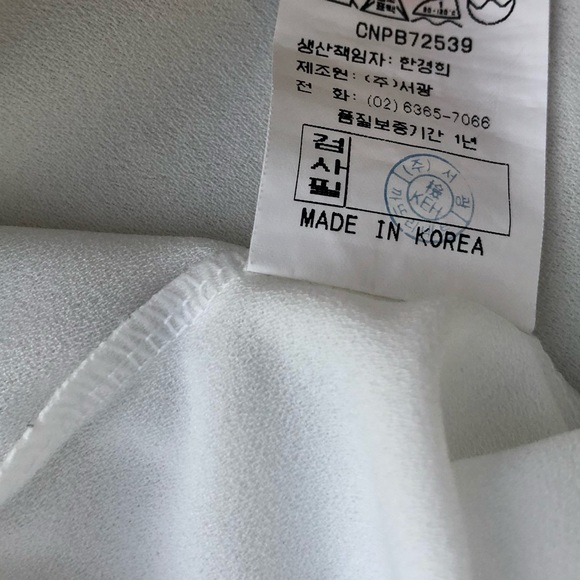 Studded shirt by Catrinet Made in Korea - Picture 4 of 10